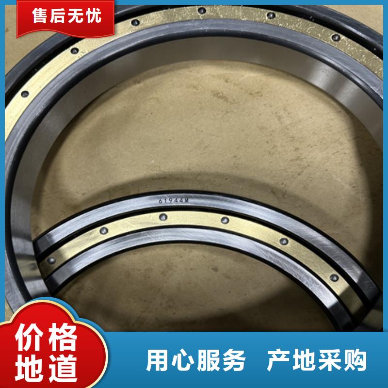 發(fā)貨及時的不銹鋼深溝球軸承公司