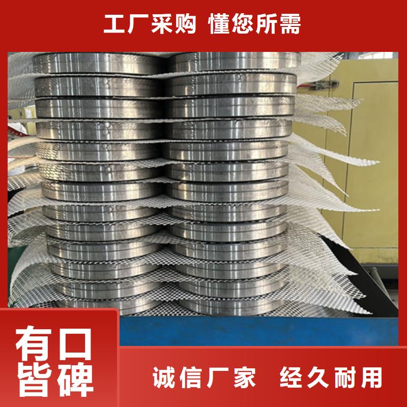 超大直徑軸承