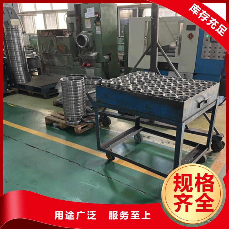 不銹鋼0類軸承生產(chǎn)廠家