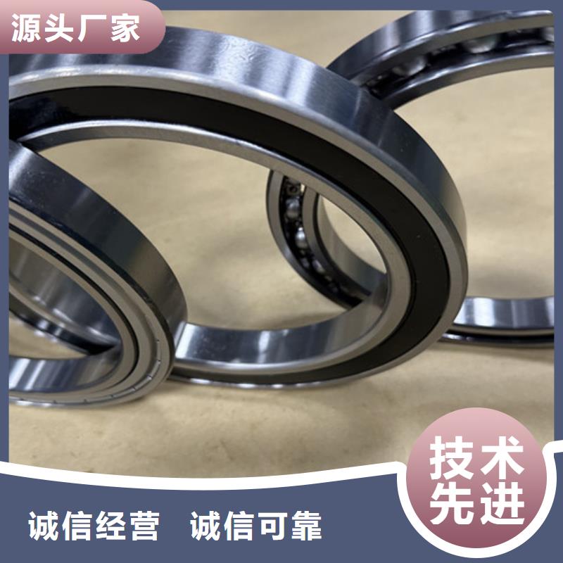 不锈钢轴承斯凯孚轴承专业生产团队