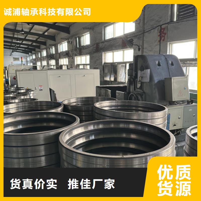 不锈钢轴承机械轴承厂家工期短发货快