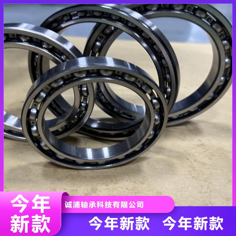 420不銹鋼軸承哪里好