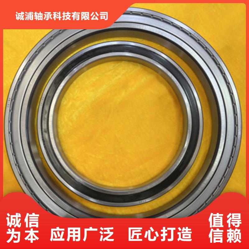 口碑好的不銹鋼滾珠軸承批發商