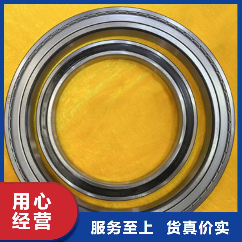 不銹鋼鋼球軸承_快來了解