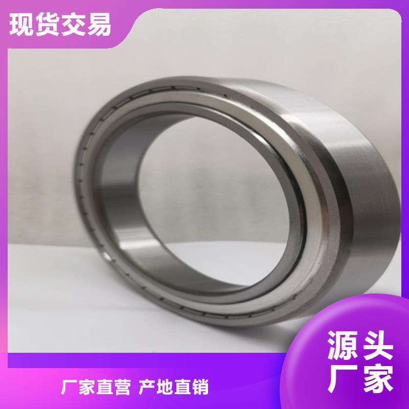 不銹鋼調心球軸承【多圖】