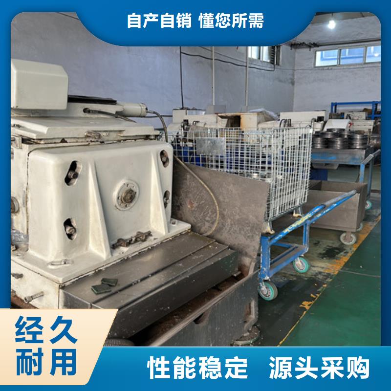 千類不銹鋼軸承本地供應商
