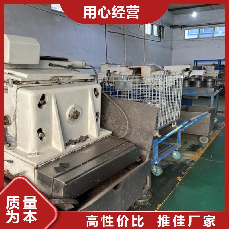 s6838ZZ軸承