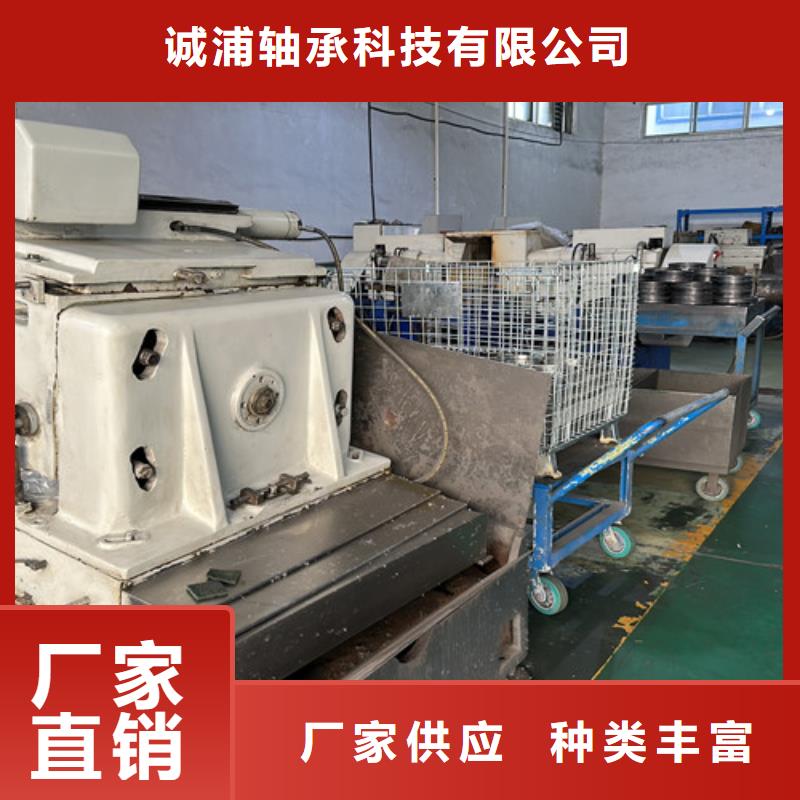 不銹鋼軸承微型深溝球軸承品質服務誠信為本