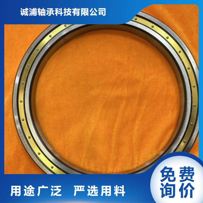 不銹鋼軸承不銹鋼軸承廠家種類齊全