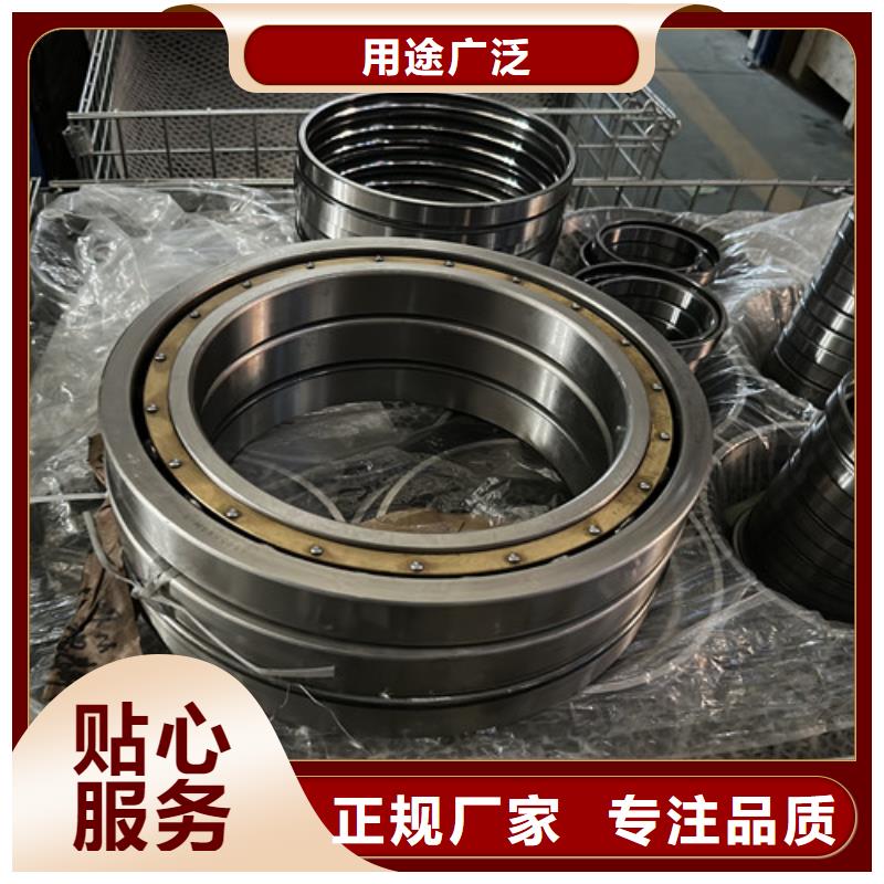 sus316l不銹鋼軸承生產廠家