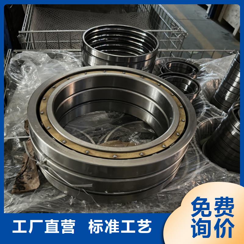 不銹鋼軸承機械軸承廠家批發(fā)商