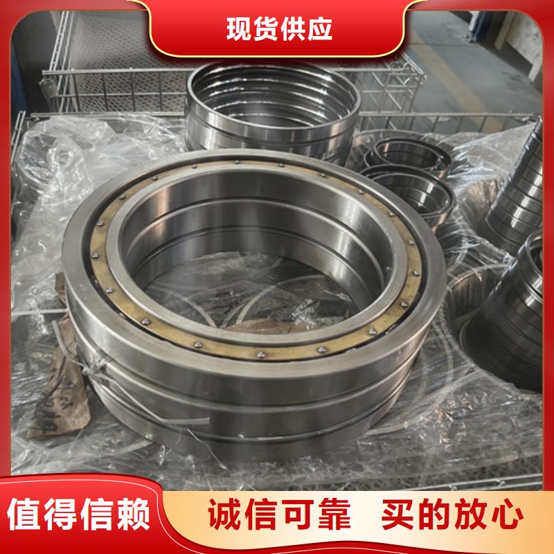 s6314膠封軸承