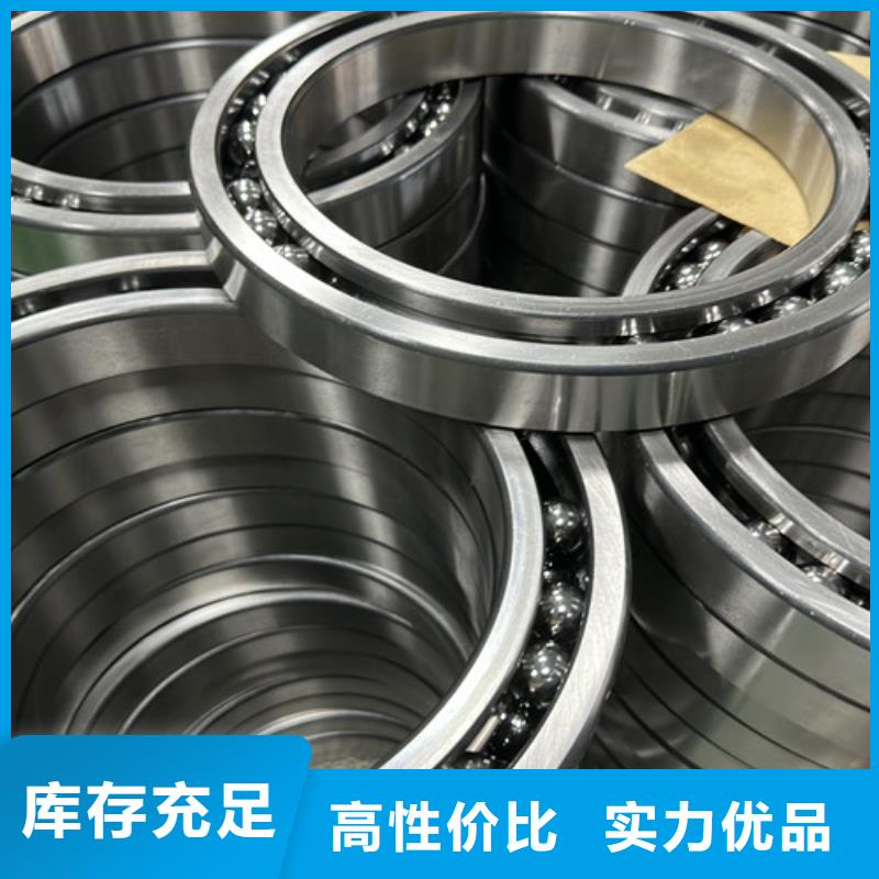 不銹鋼滾珠軸承廠家現(xiàn)貨直發(fā)