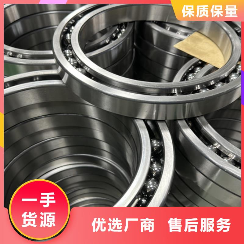 不銹鋼軸承【深溝球軸承】工廠采購