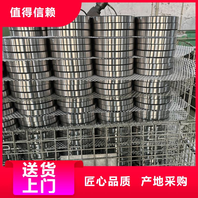 s6828ZZ軸承