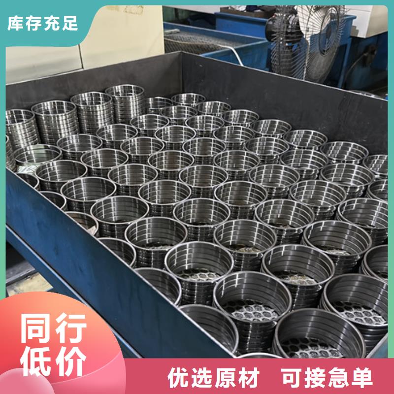 s68不銹鋼0類軸承生產(chǎn)廠家
