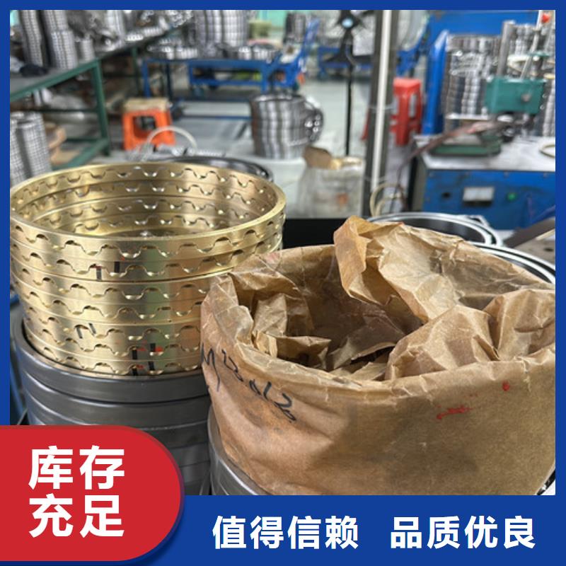 不銹鋼軸承-【skf軸承代理商】貨真價實