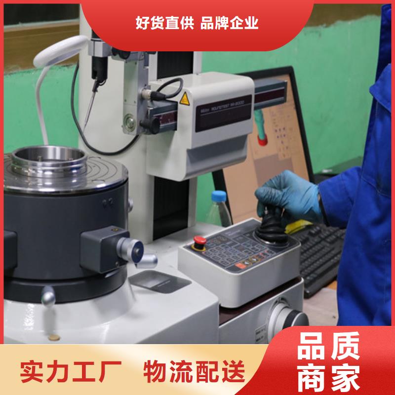不锈钢轴承轴承甄选好物