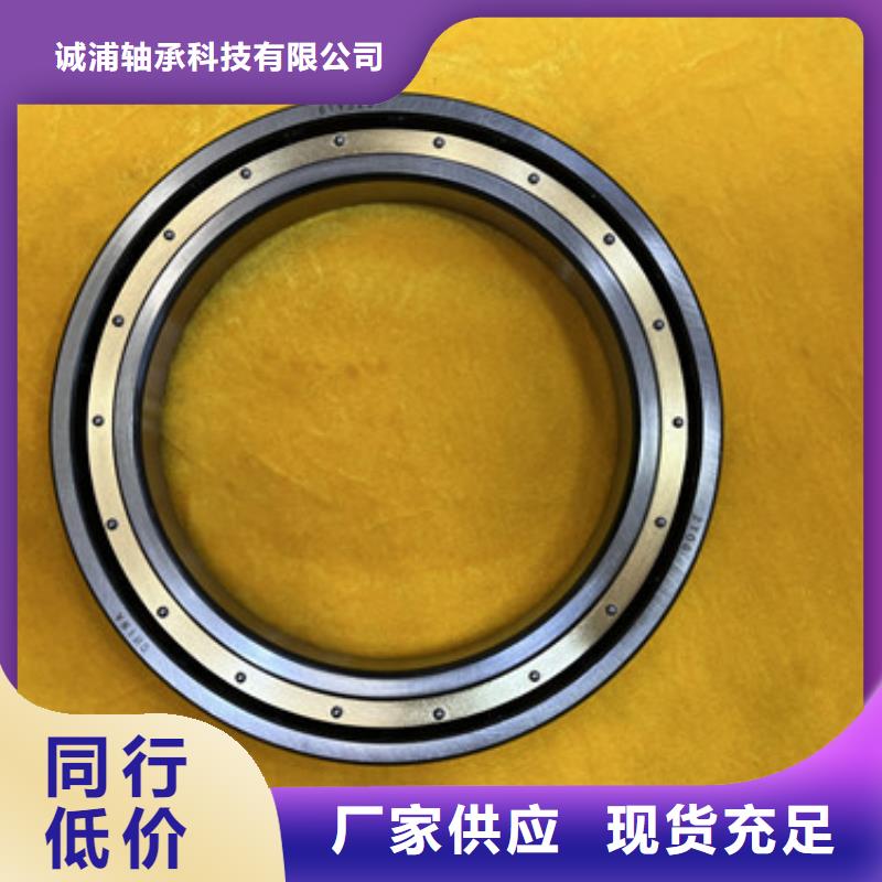 不銹鋼軸承廠家-庫存充足