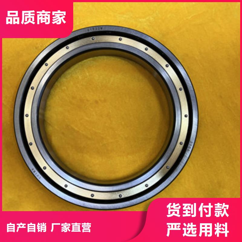 s6940膠封軸承