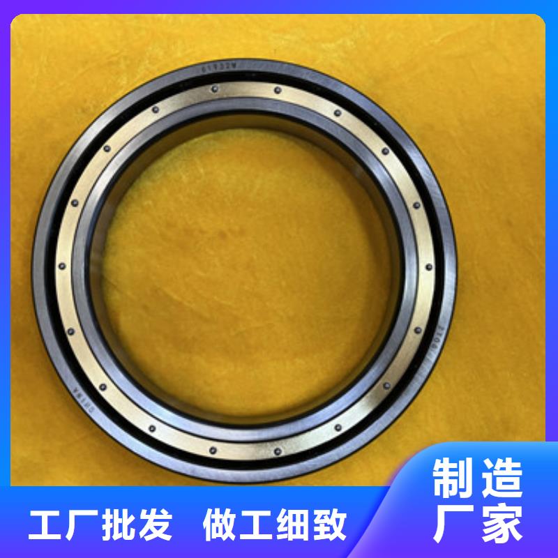 s68不銹鋼0類軸承生產廠家