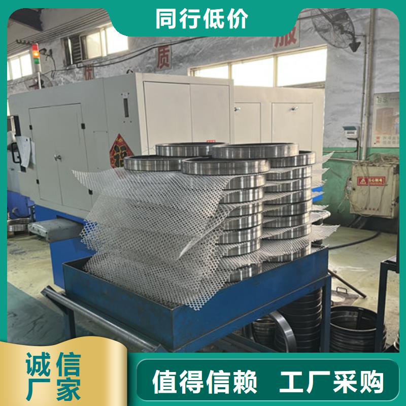 不銹鋼0類軸承隨時發(fā)貨