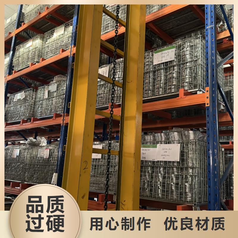 不銹鋼軸承進口軸承標準工藝