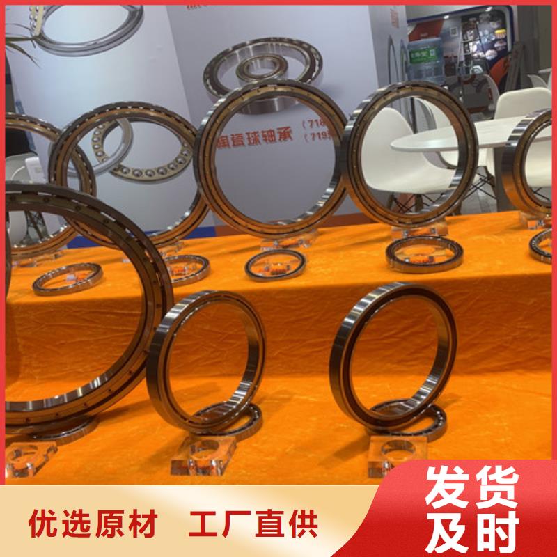 s68不銹鋼0類軸承生產(chǎn)廠家