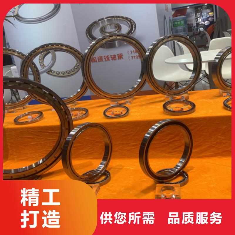 不銹鋼千類軸承報價資訊