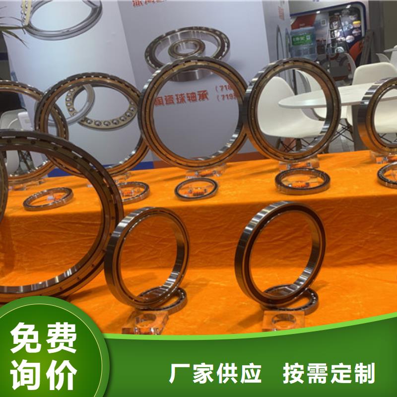 sus304不銹鋼軸承直銷