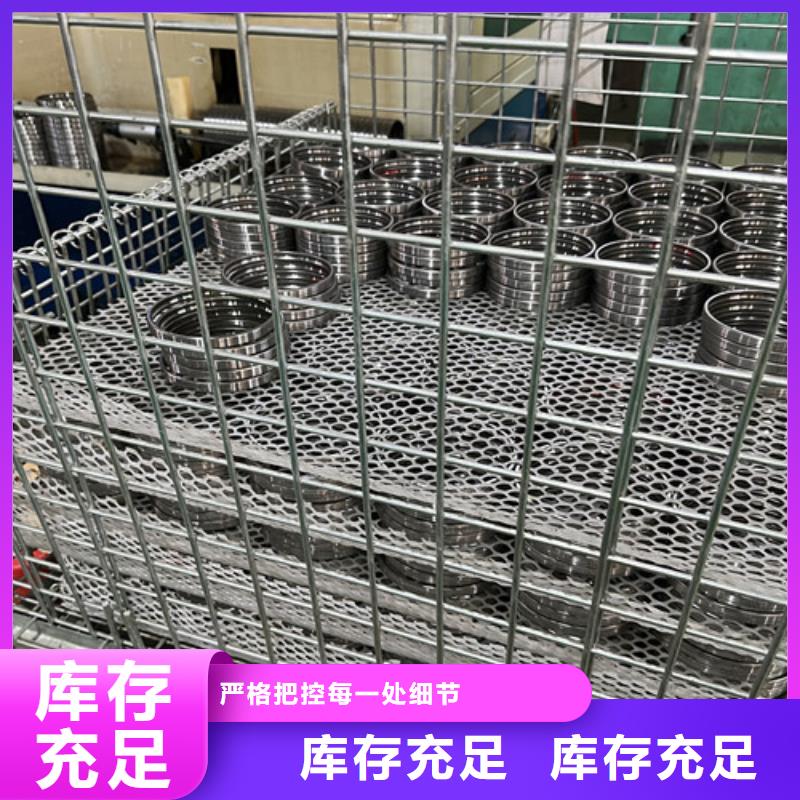 s6013m軸承
