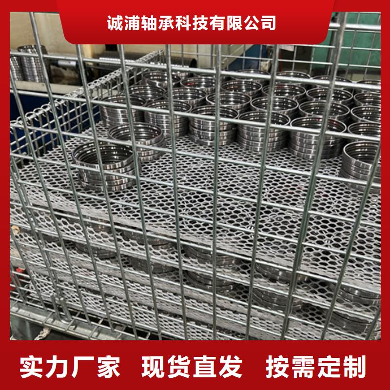 耐酸堿軸承、耐酸堿軸承生產廠家-價格合理