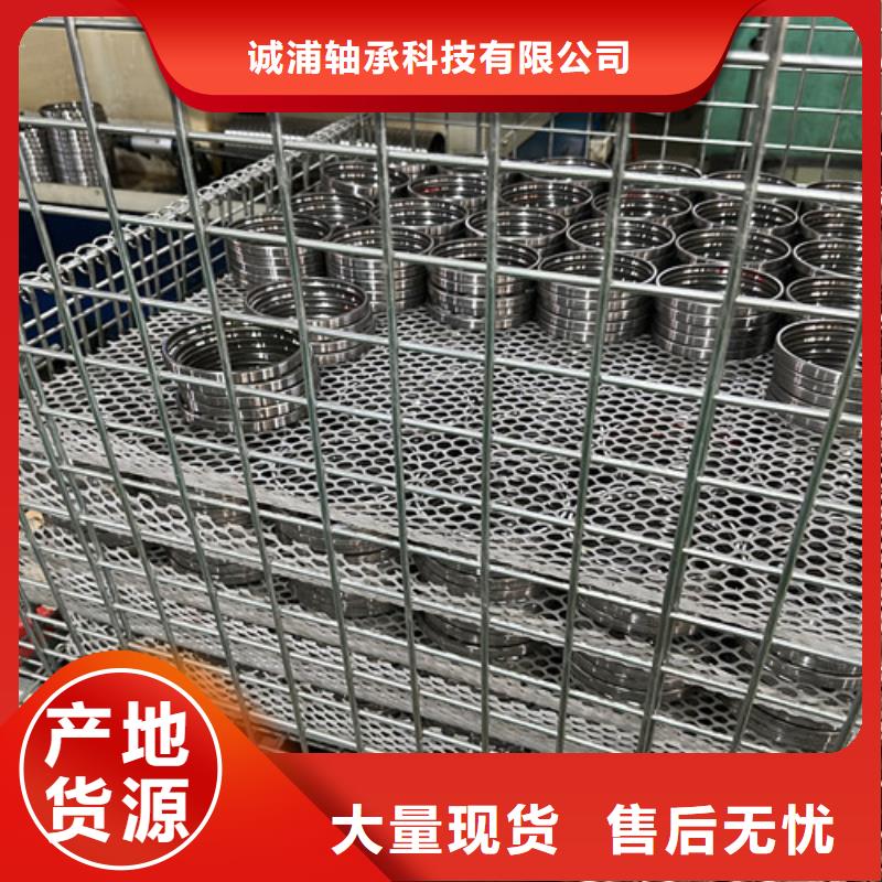 【不锈钢轴承】深沟球轴承厂家量大更优惠