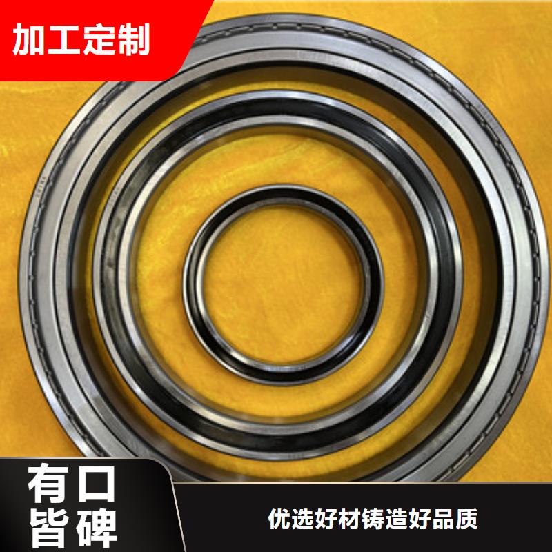 s6820ZZ軸承