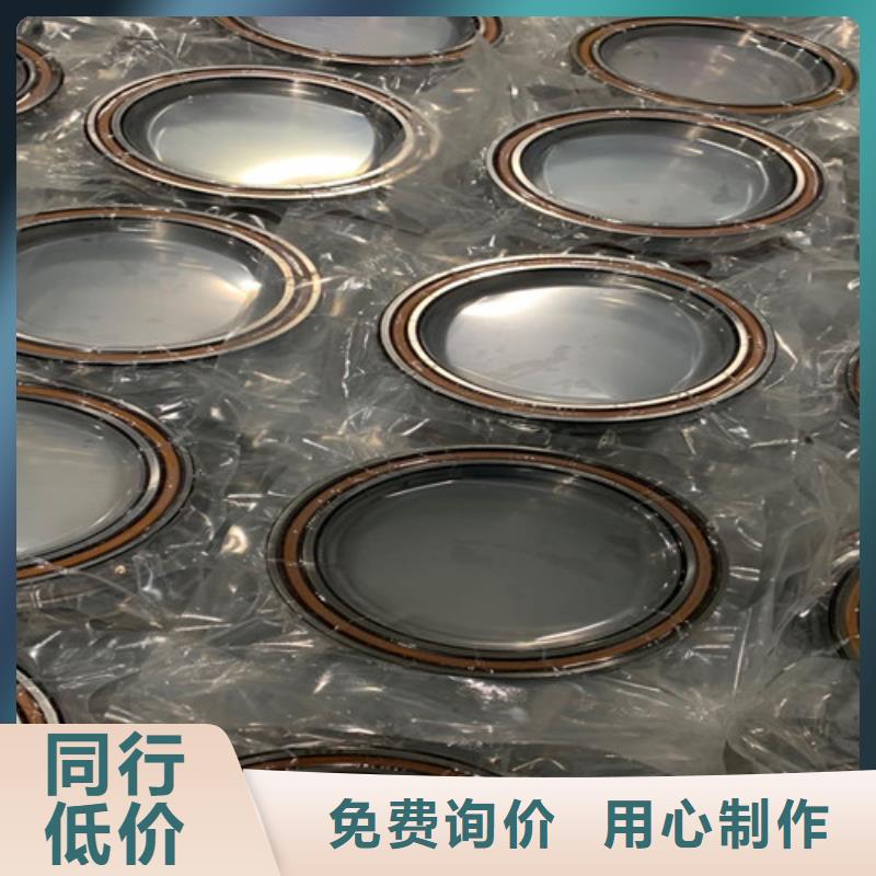 服務周到的不銹鋼軸承基地