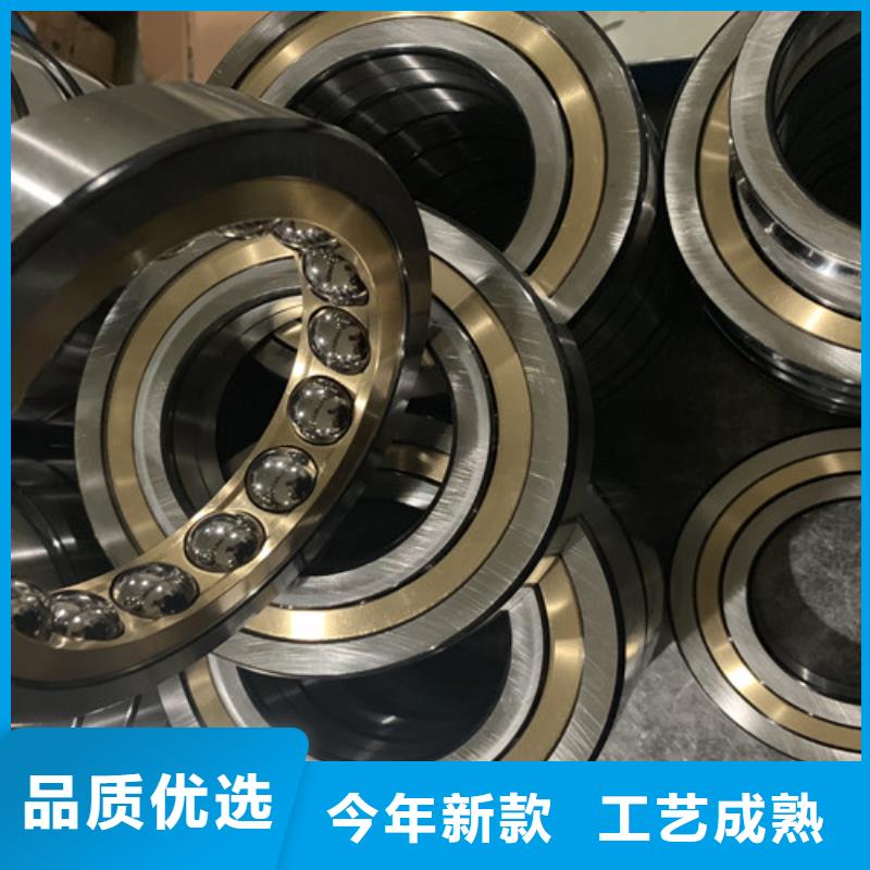 440c不銹鋼軸承廠家