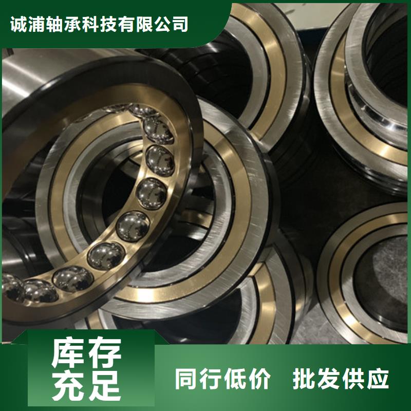 【不銹鋼軸承軸承廠家0中間商差價】