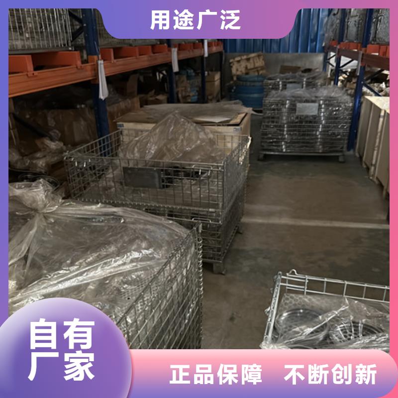 【不锈钢轴承】高碳钢轴承高品质诚信厂家