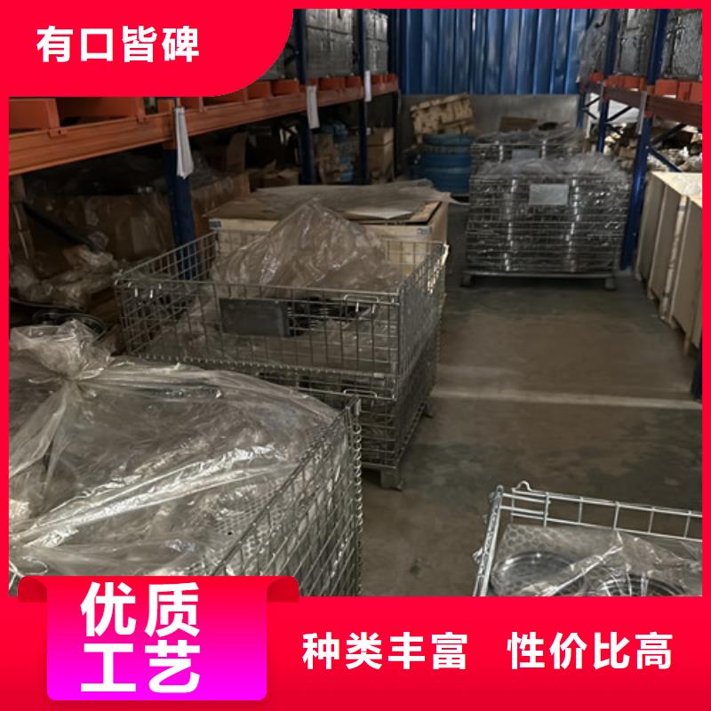 千類不銹鋼軸承專業銷售團隊