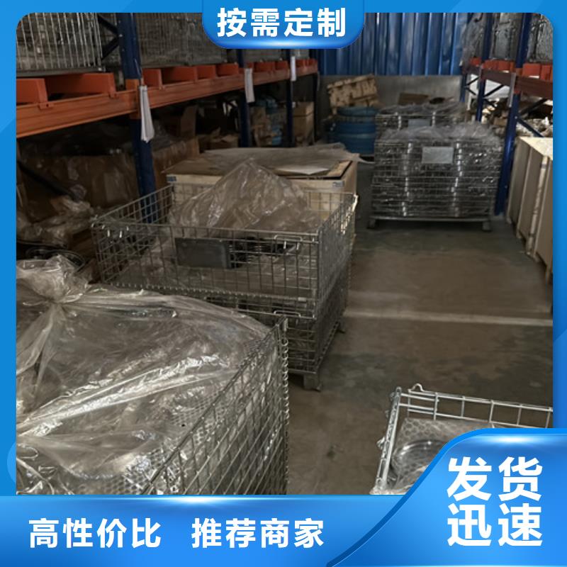 s69不銹鋼薄壁軸承生產(chǎn)廠家