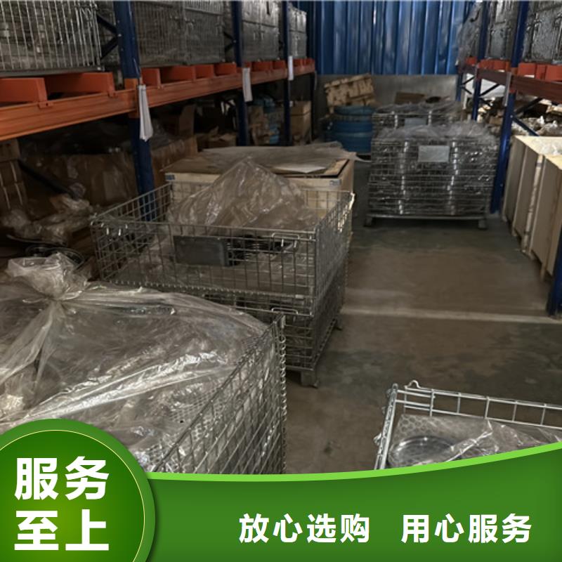 不銹鋼軸承_推力球軸承廠家閃電發貨
