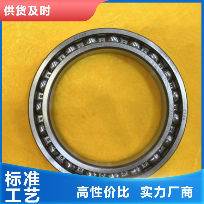 s68不銹鋼千類軸承多少錢