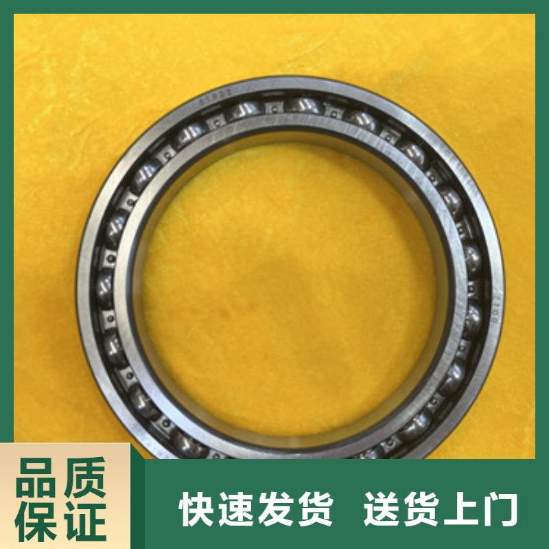 【不銹鋼軸承skf軸承經(jīng)銷商豐富的行業(yè)經(jīng)驗(yàn)】