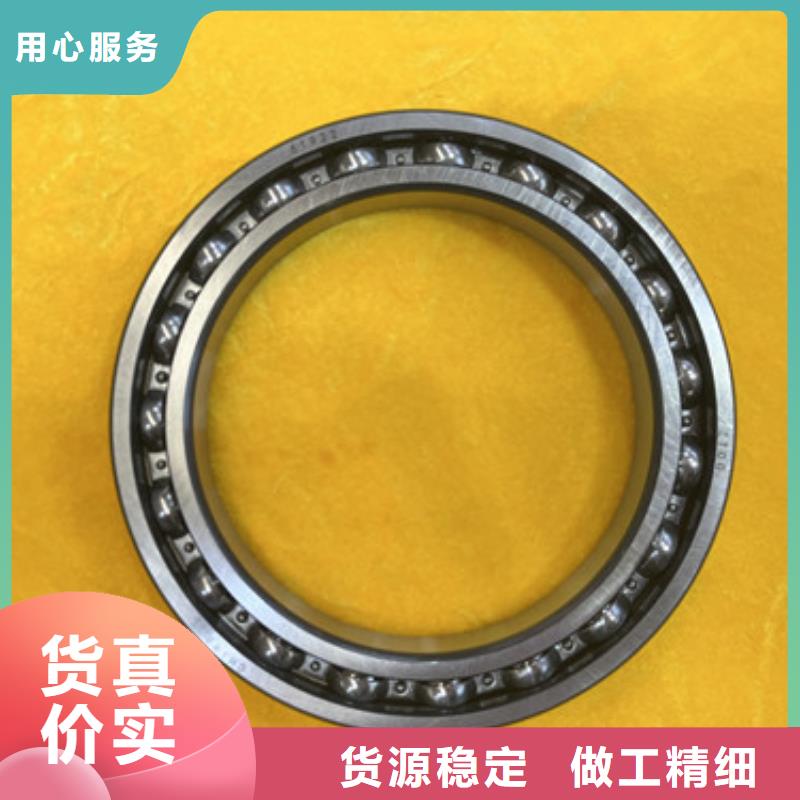 s6912銅保軸承