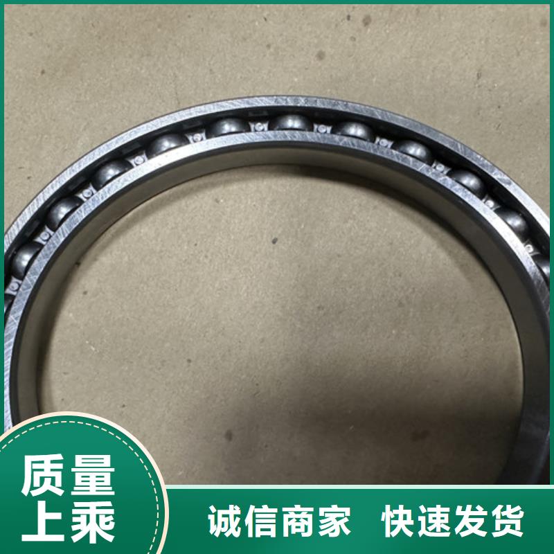 s68142rs轴承