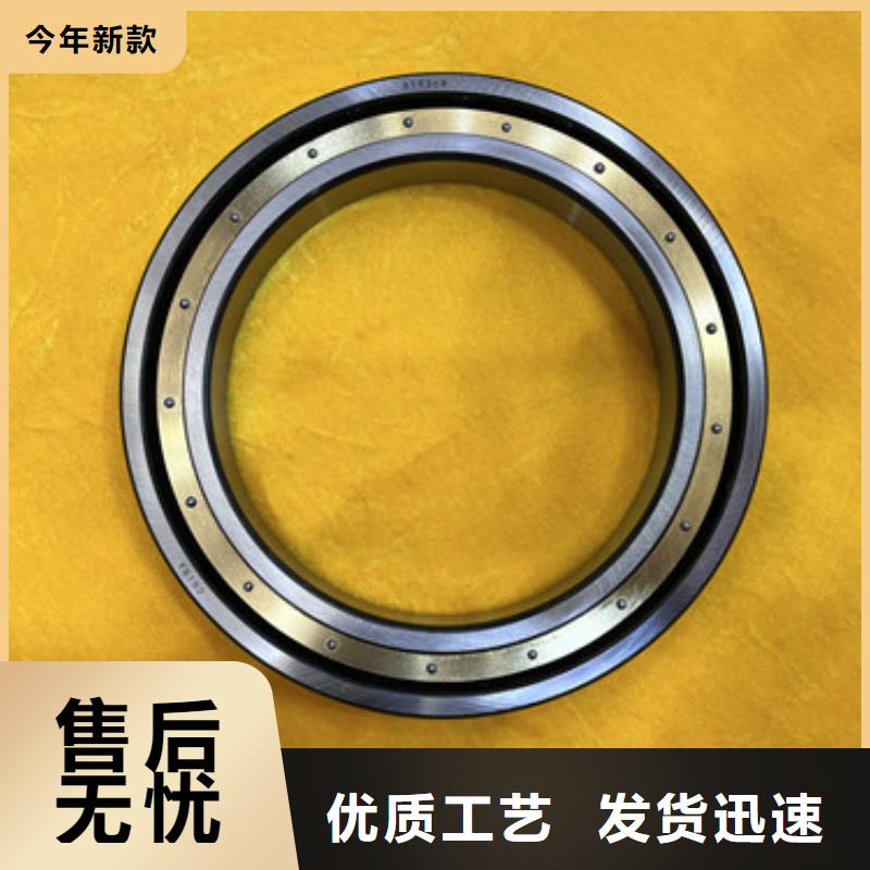 不銹鋼軸承,進口軸承精心