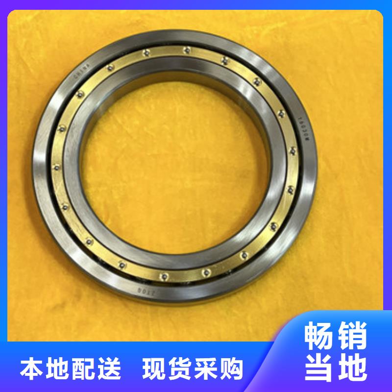 2025庫存充足##不銹鋼深溝球軸承##貨到付款