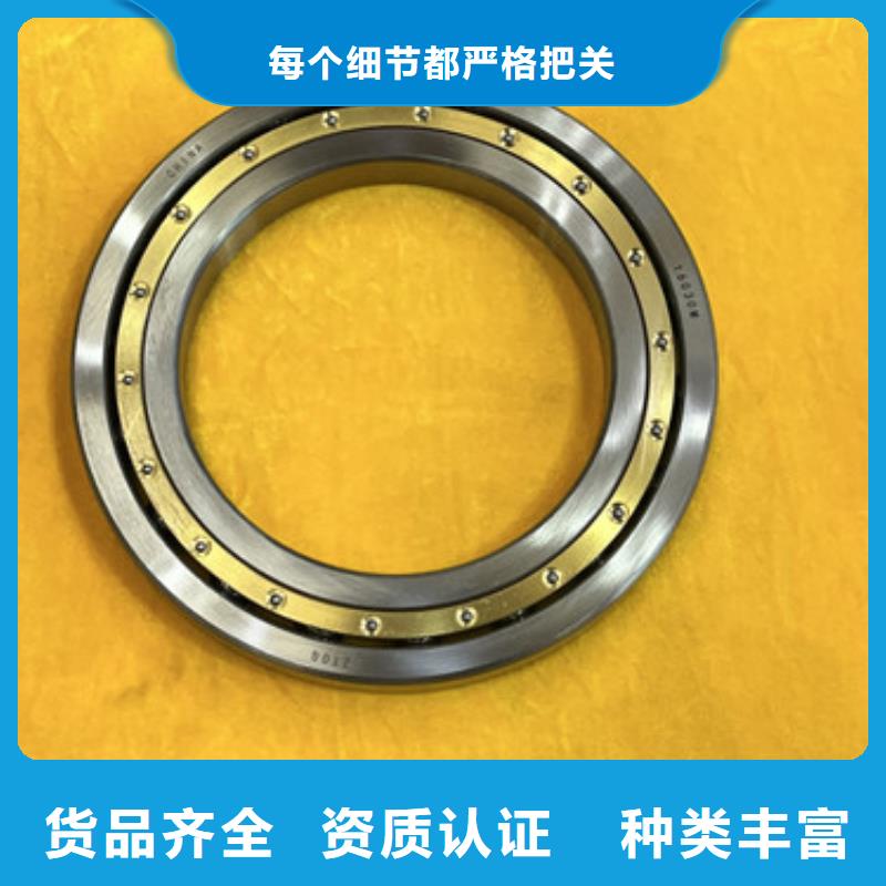 s6922銅保軸承