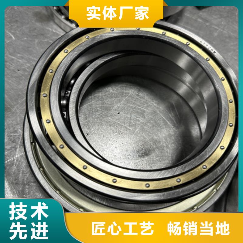 不銹鋼軸承深溝球軸承買的放心安興用的舒心