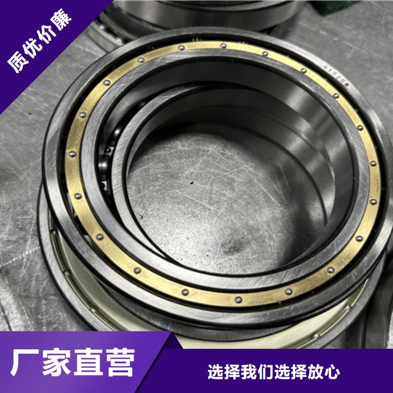 2025##不銹鋼高轉速軸承廠家##批發